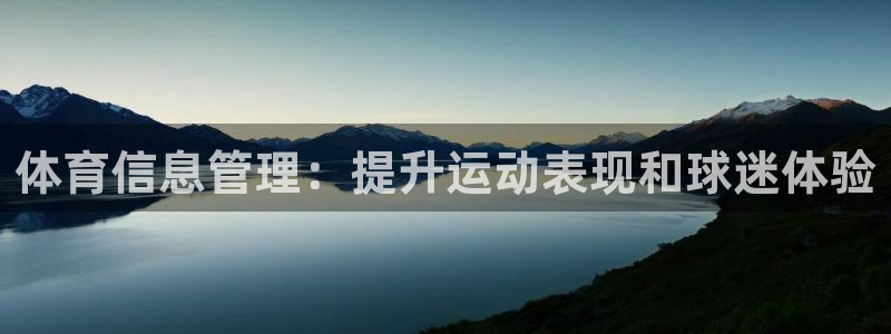 必一体育在线入口