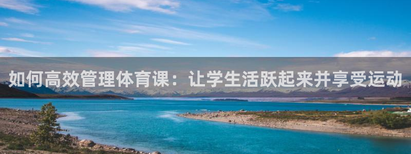 必一体育官网入口：如