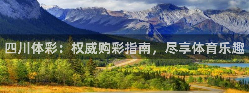 必一体育下载app下