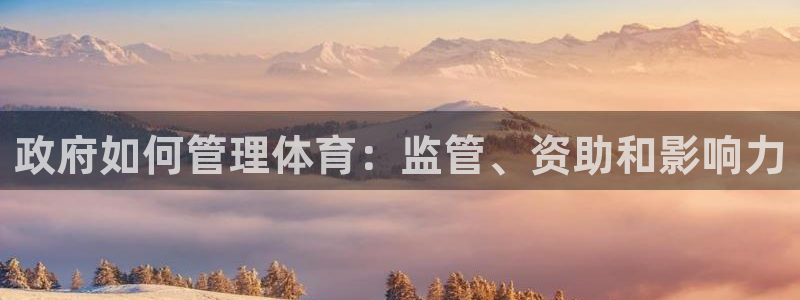 必一体育app官方网