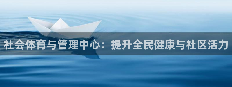 必一体育没了