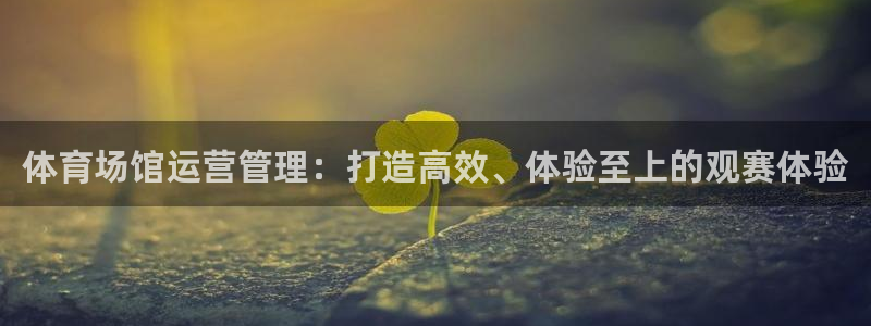 必一运动B-Sport官方网站入口