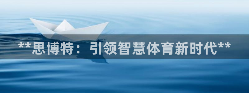 氵必一一厂一