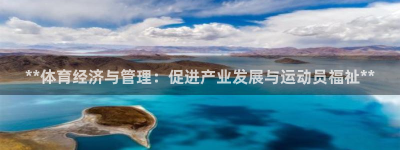 必一运动官网装机吧：
