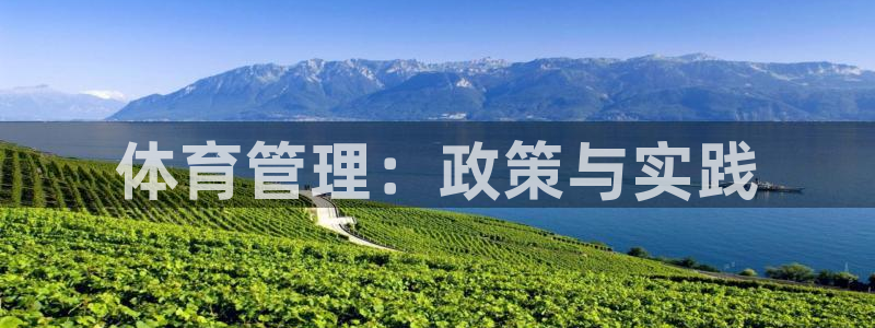 必一体育官方app下载