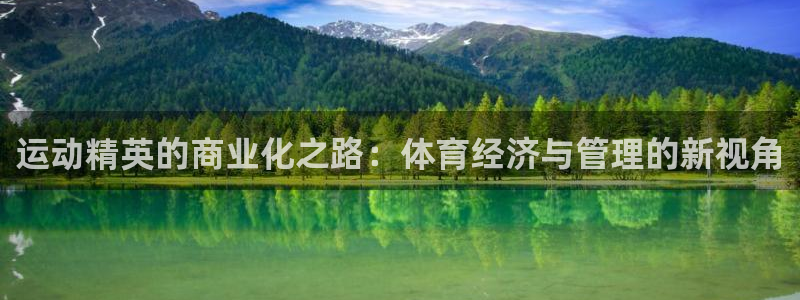 必一体育在线玩