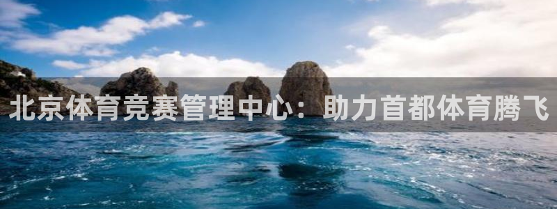 必一运动官网登录入口