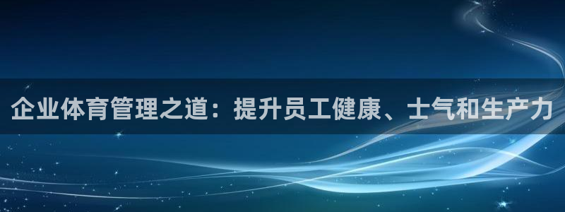 必一运动·(B-sports)