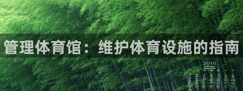 必一体育能提现大金额吗