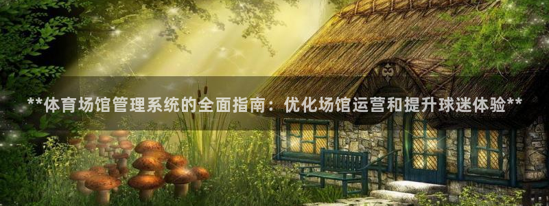 必一体育在线登录：*