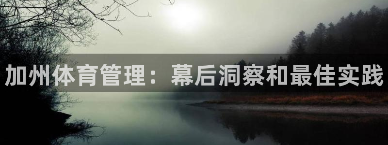 必一体育下载登入