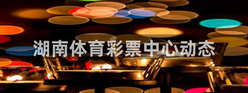 必一体育合法吗