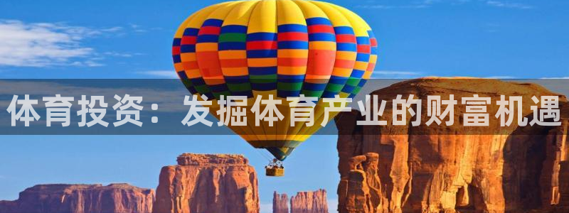 必一体育下载义