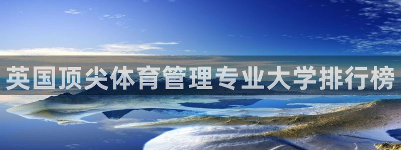 必一运动aop