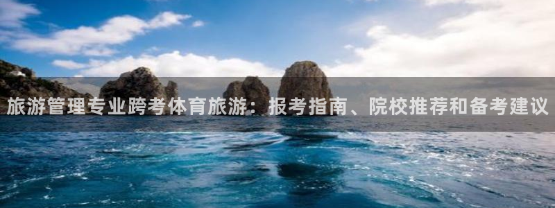 必一体育下载秀给网