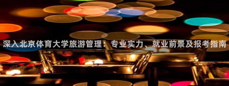 必一体育皮尔斯