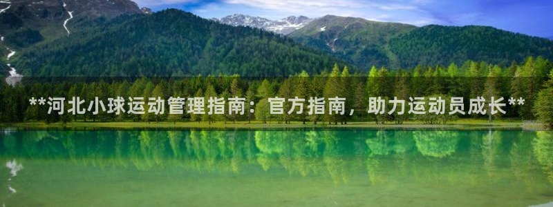 氵必一一厂一：**河