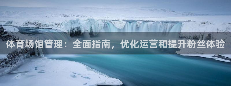 必一体育在线官网：体
