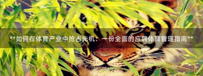 必一体育在线登录：*