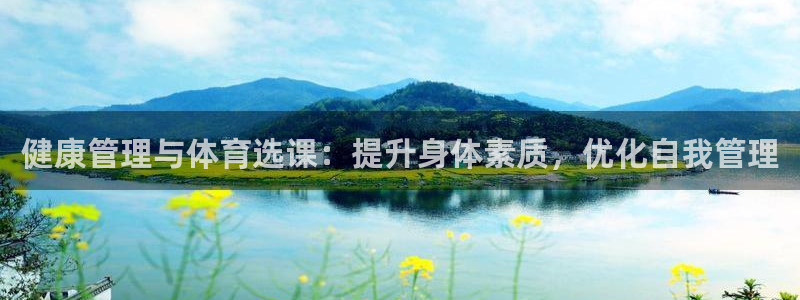 必一体育合法吗