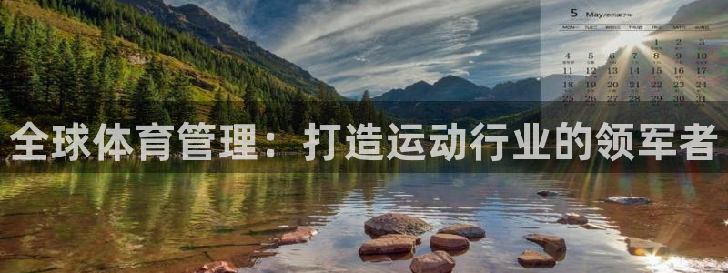 必一体育下载app下