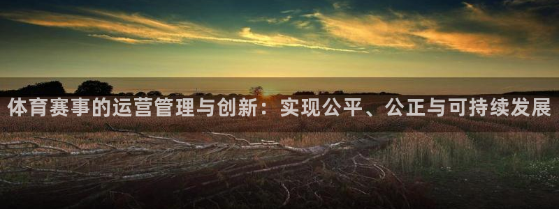 必一体育app下载最