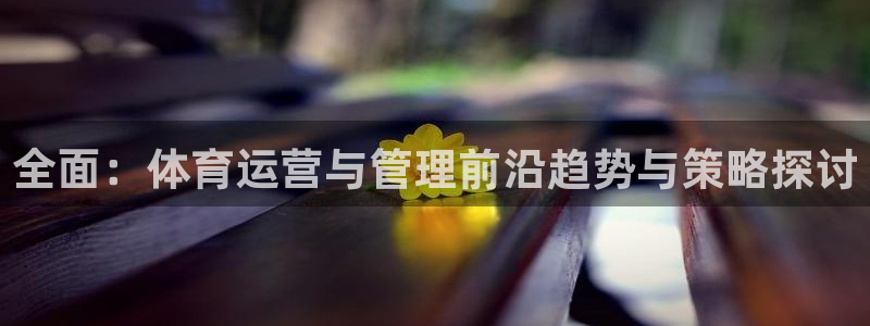 氵必一一厂一：全面：