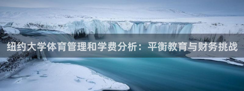 b体育官网下载入口a