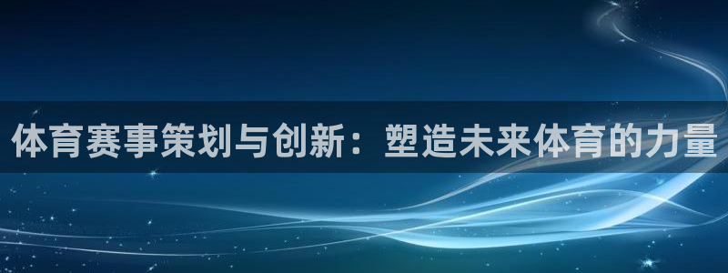 必一运动·(b-sp
