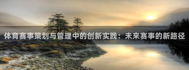 必一体育流水线是什么