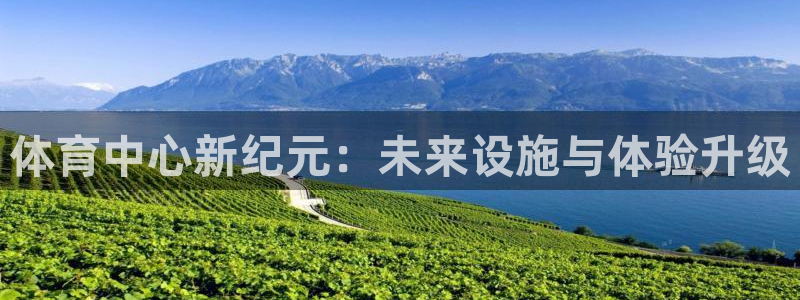 必一体育app下载最
