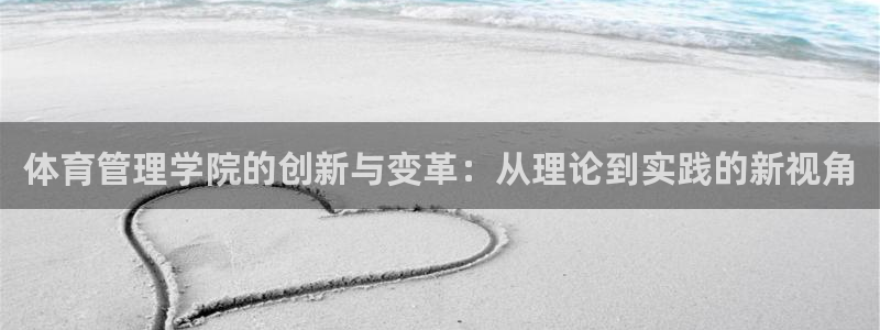 必一体育下载一样吗：