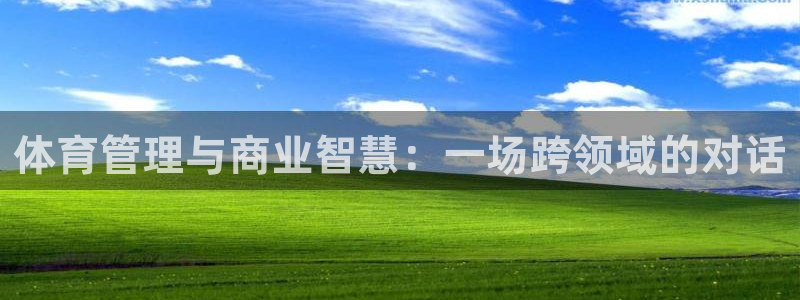 必一体育下载登入：体