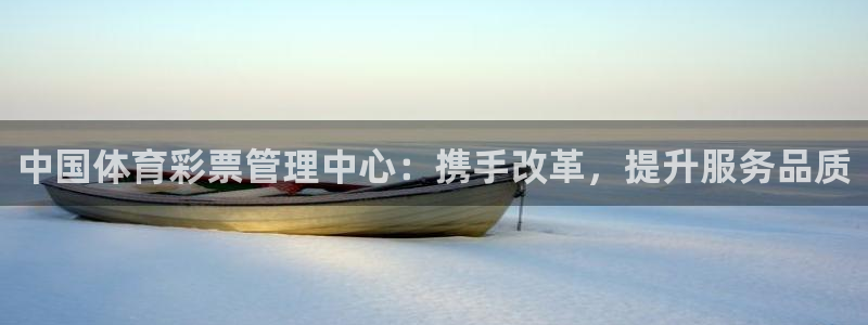 必一运动sport爱