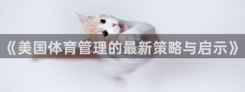 必一体育皮尔斯：《美